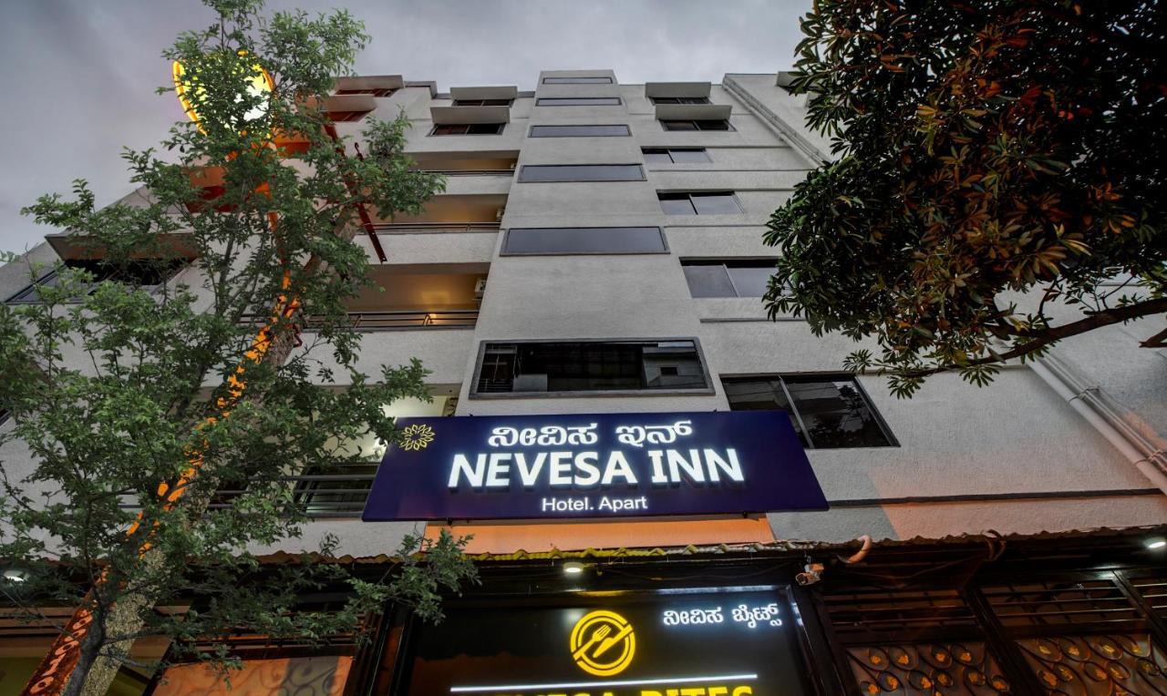 Nevesa Inn Bangalore Extérieur photo